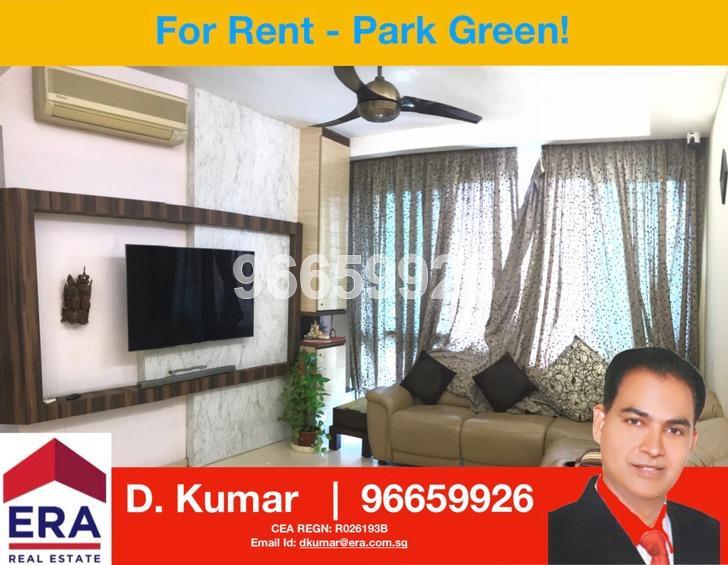 Park Green thumbnail photo